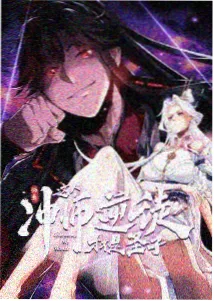 短篇作品更新趋势示意图